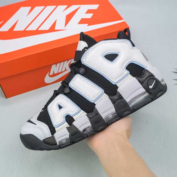 Nike Air More Uptempo Basketball Shoes-21