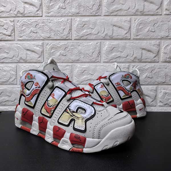 Nike Air More Uptempo Basketball Shoes-24