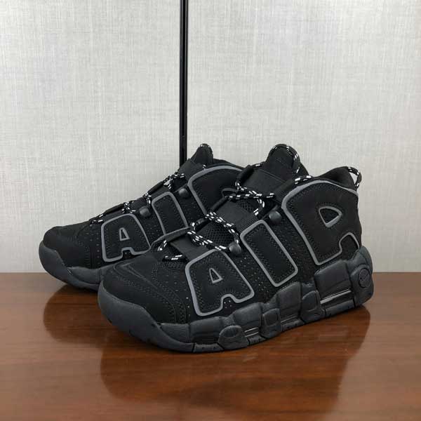 Men Women Nike Air More Uptempo Basketball Shoes-67